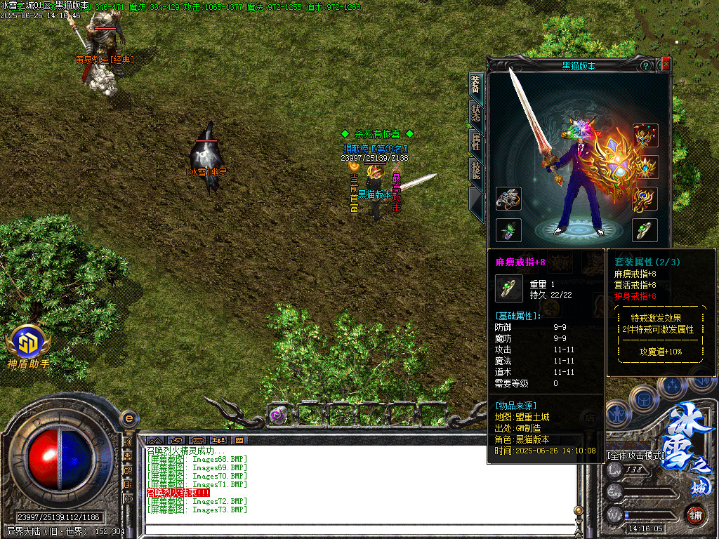 Images74.BMP