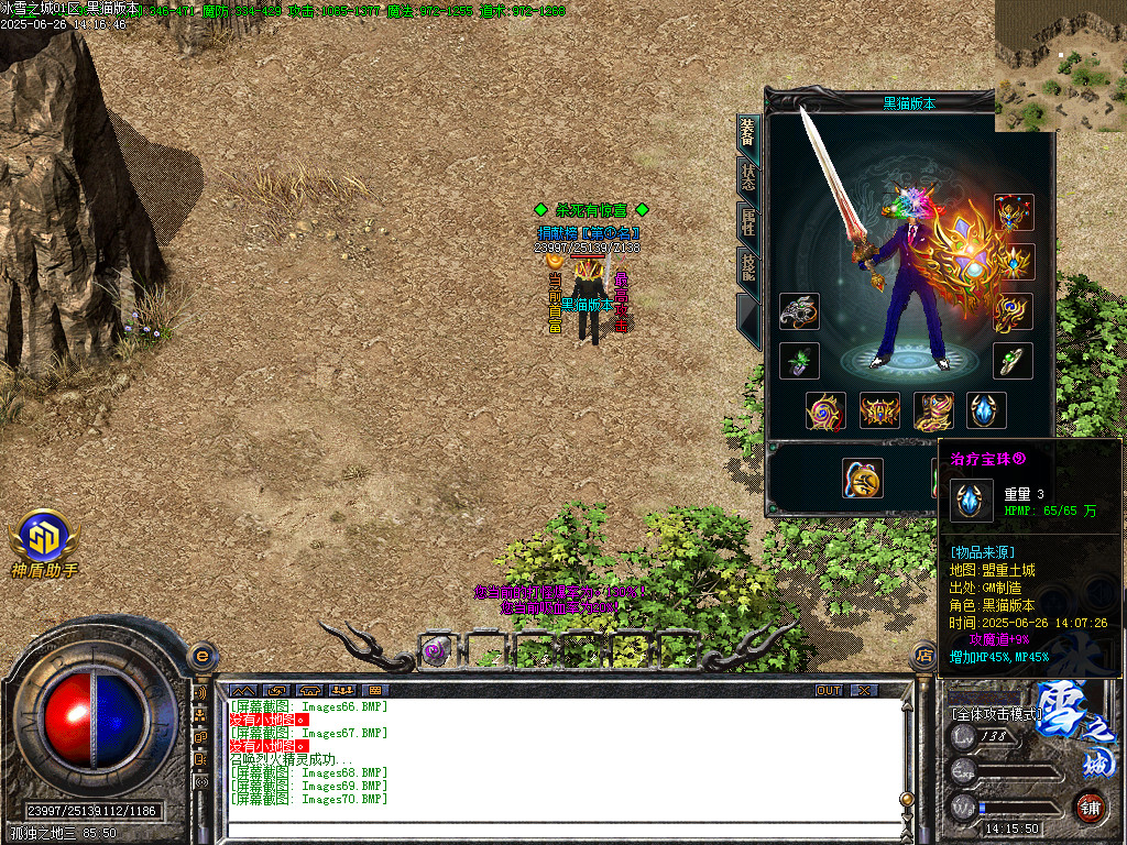 Images71.BMP