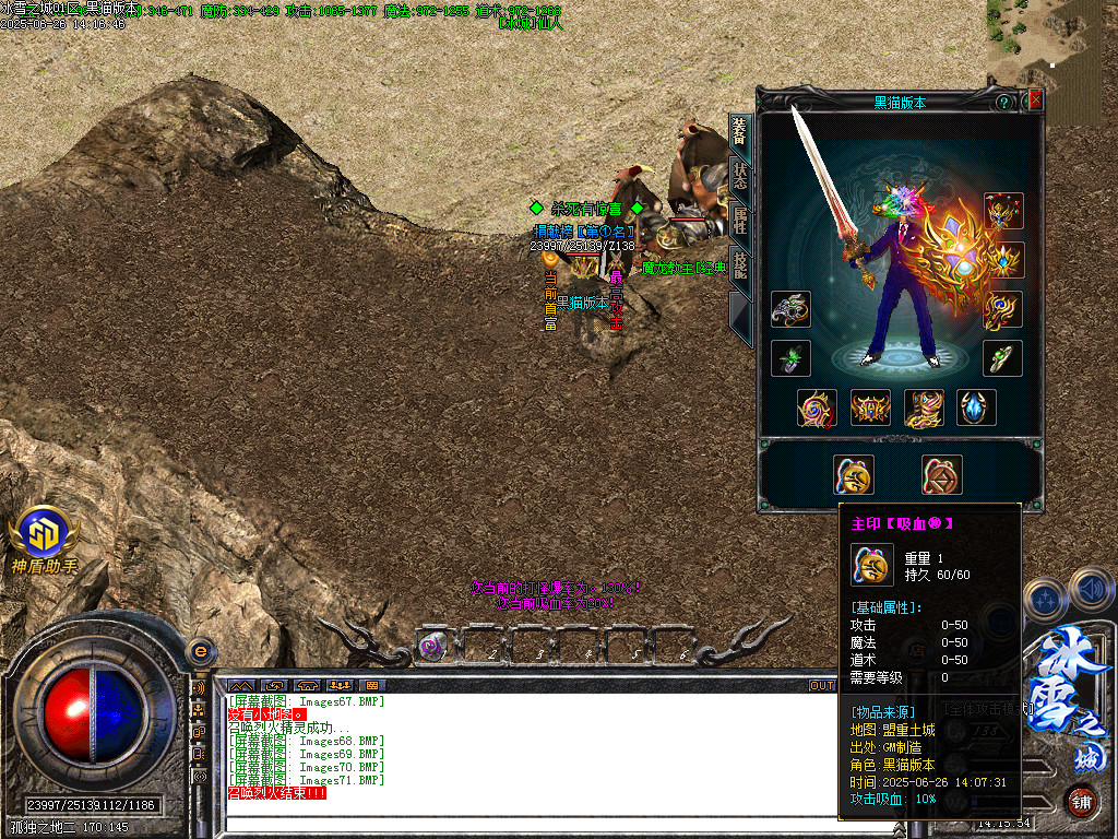 Images72.BMP