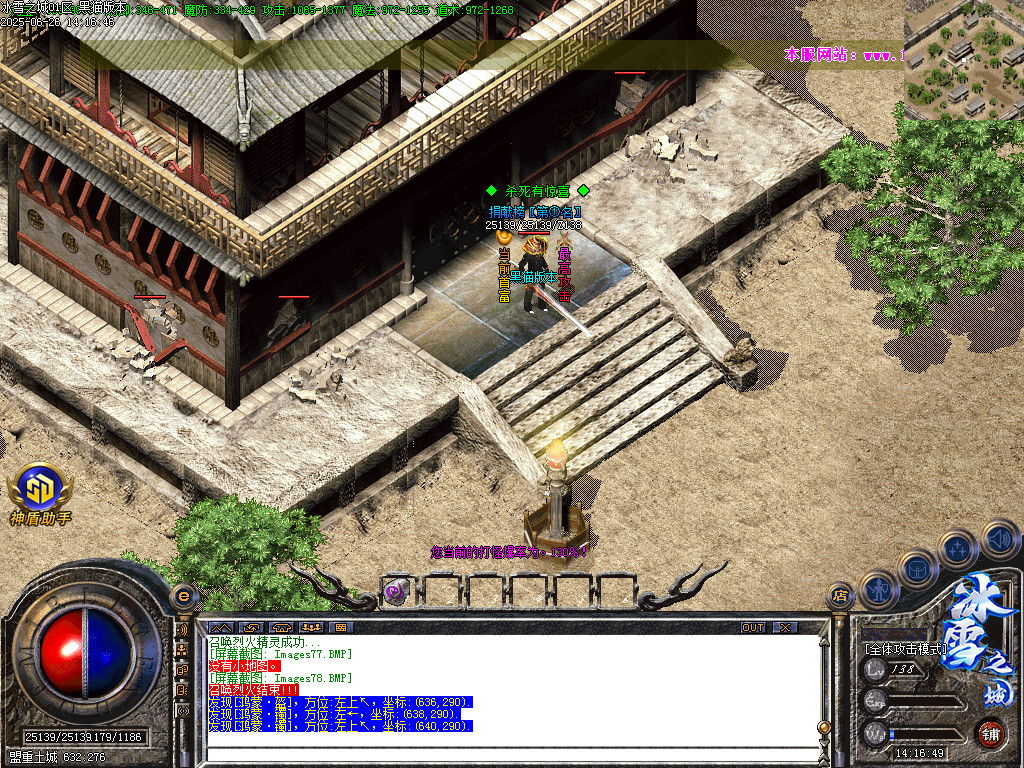 Images79.BMP