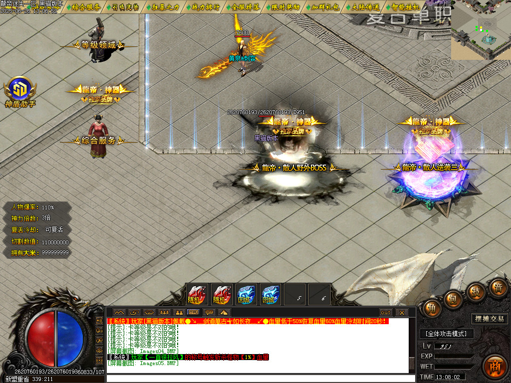 Images06.BMP