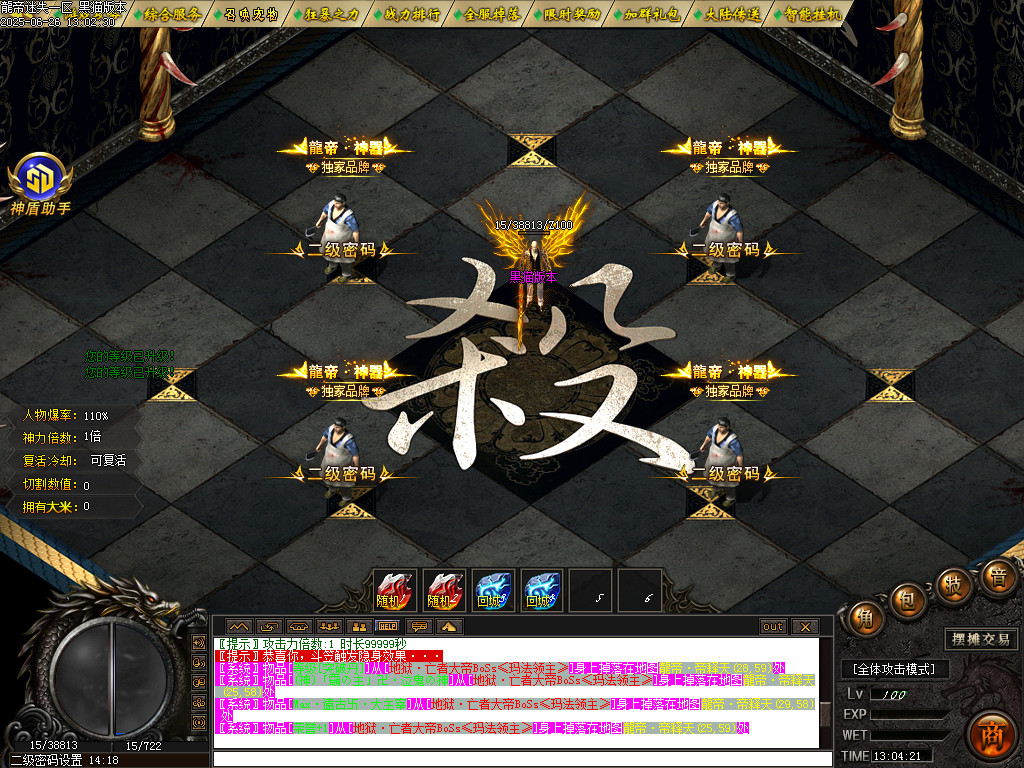 Images02.BMP