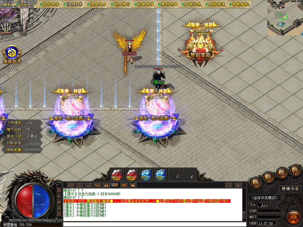 Images04.BMP