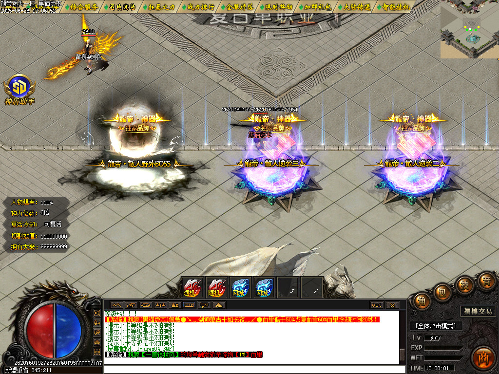 Images05.BMP