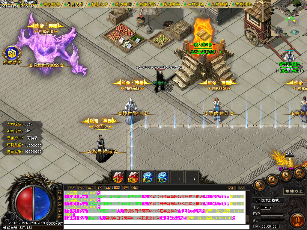 Images09.BMP