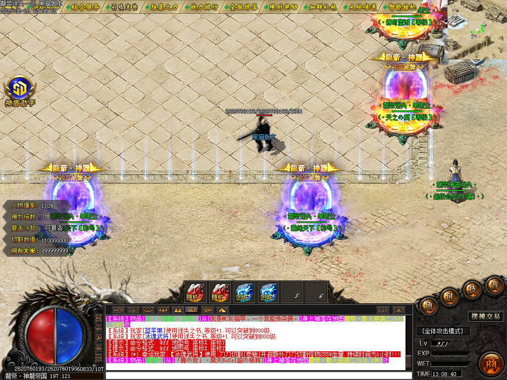Images14.BMP