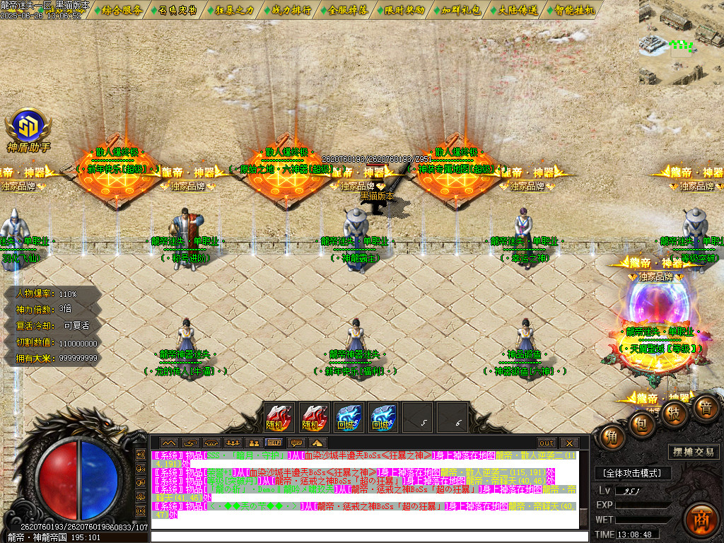 Images18.BMP