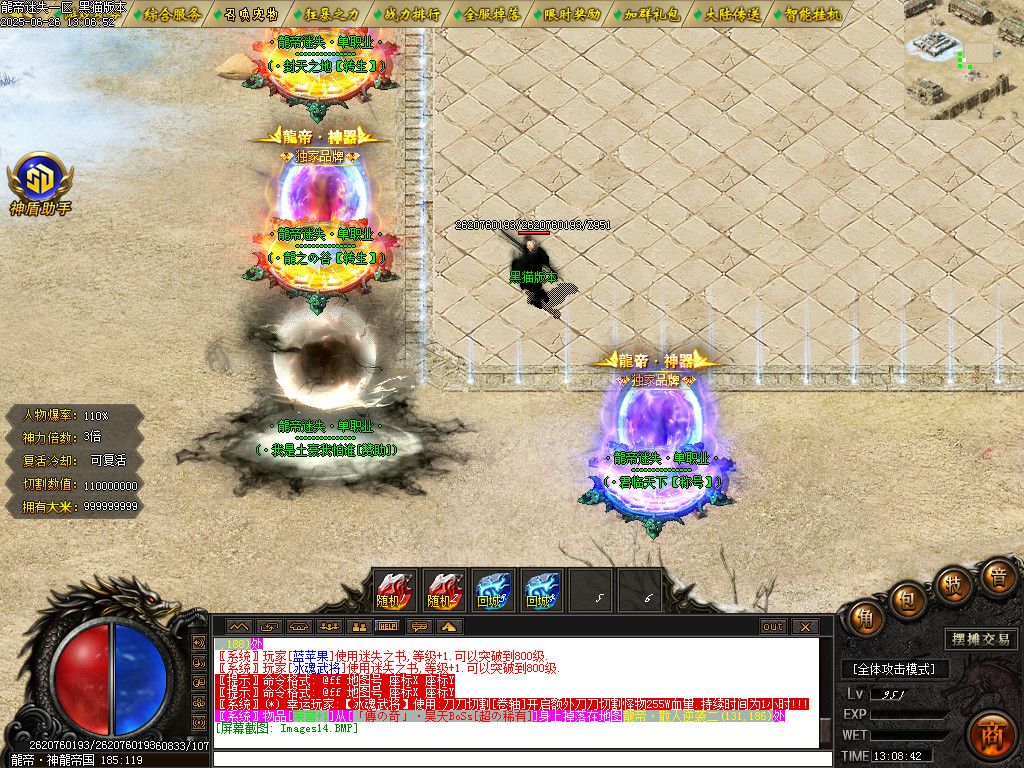 Images15.BMP