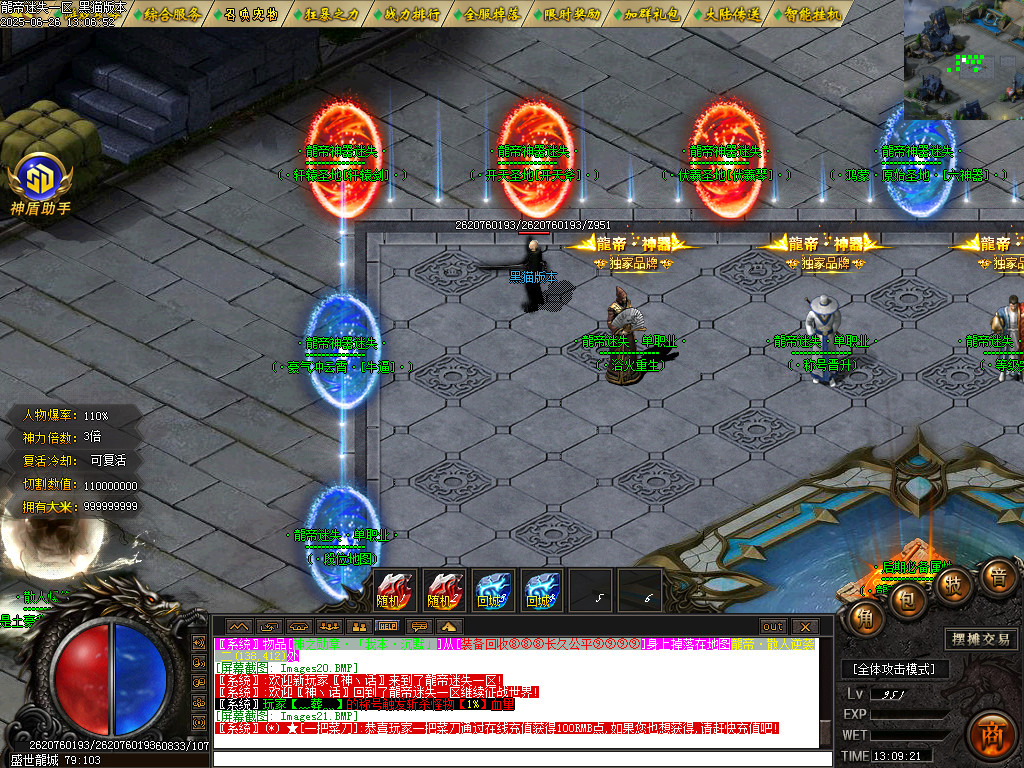 Images22.BMP