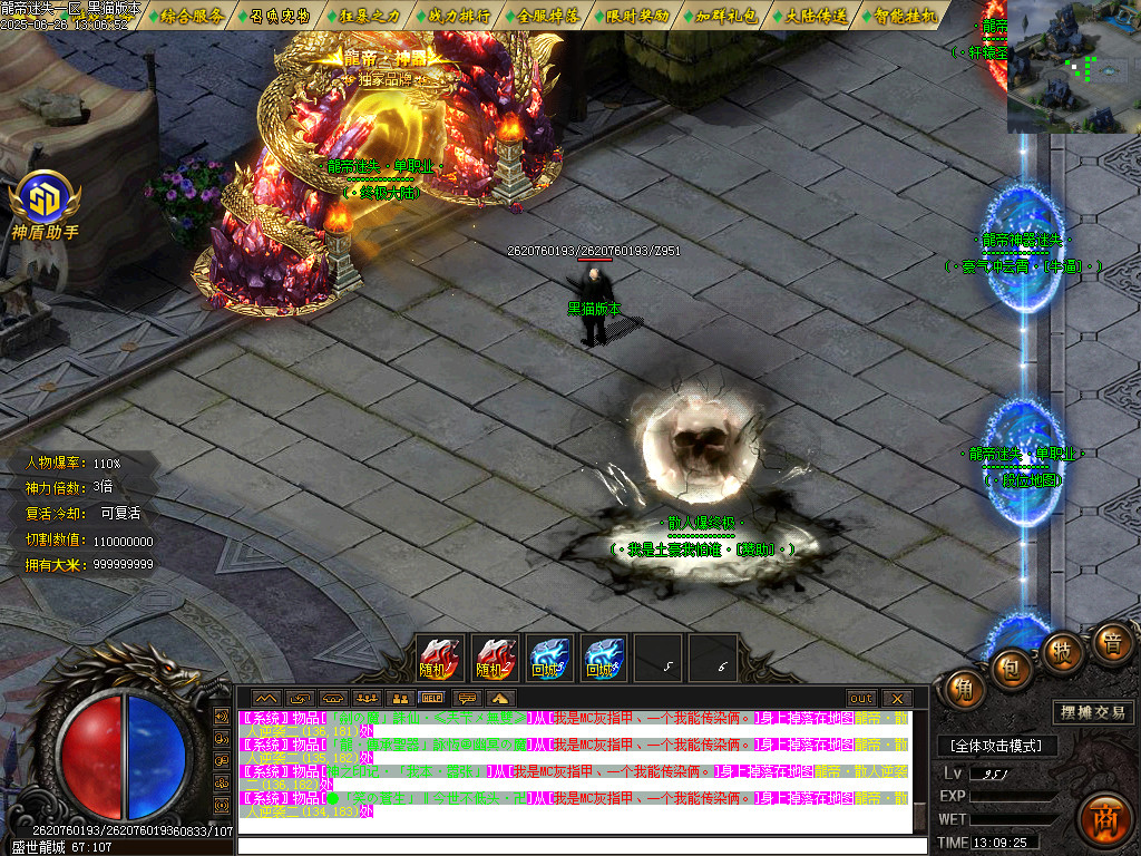 Images23.BMP