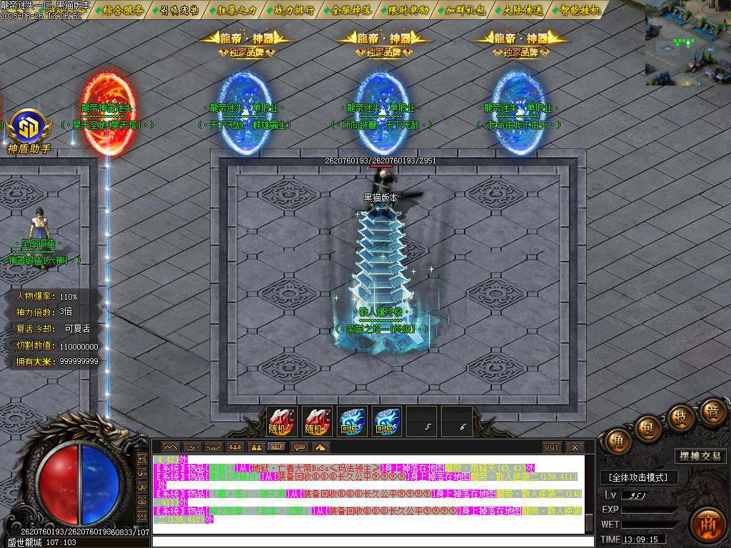 Images20.BMP