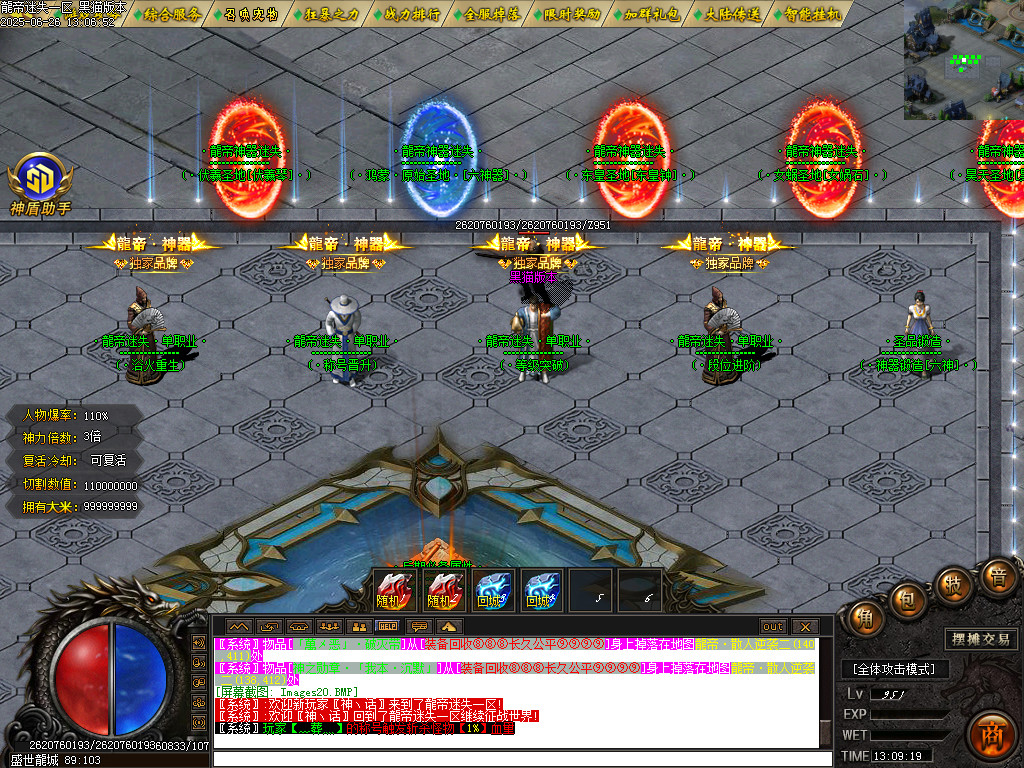 Images21.BMP