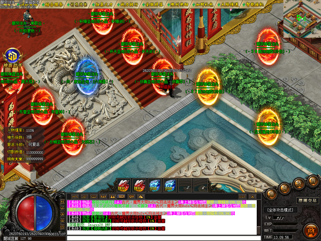 Images29.BMP