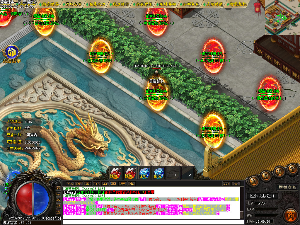 Images30.BMP
