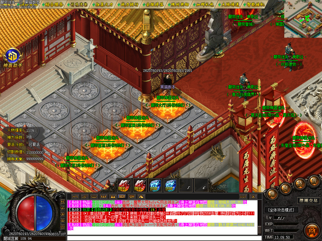 Images27.BMP