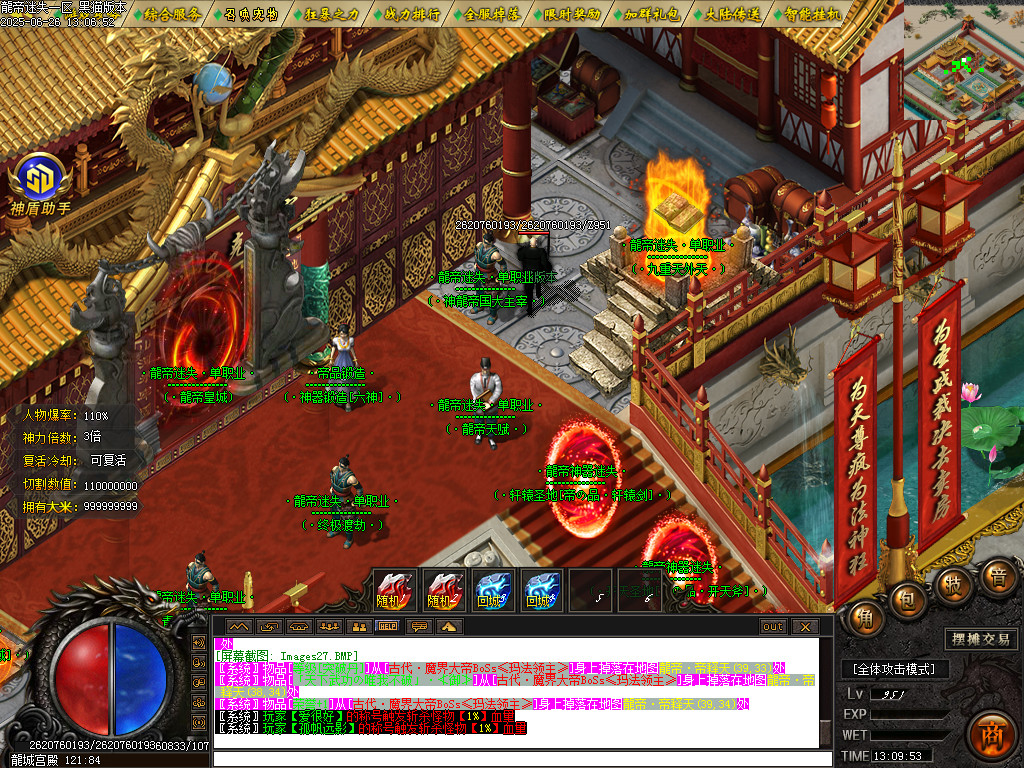 Images28.BMP