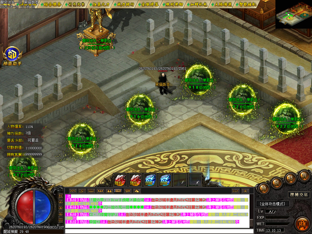 Images33.BMP