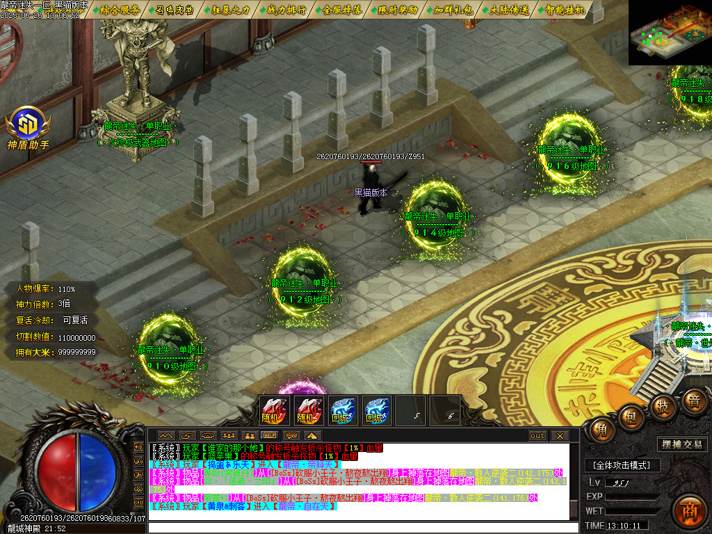 Images32.BMP