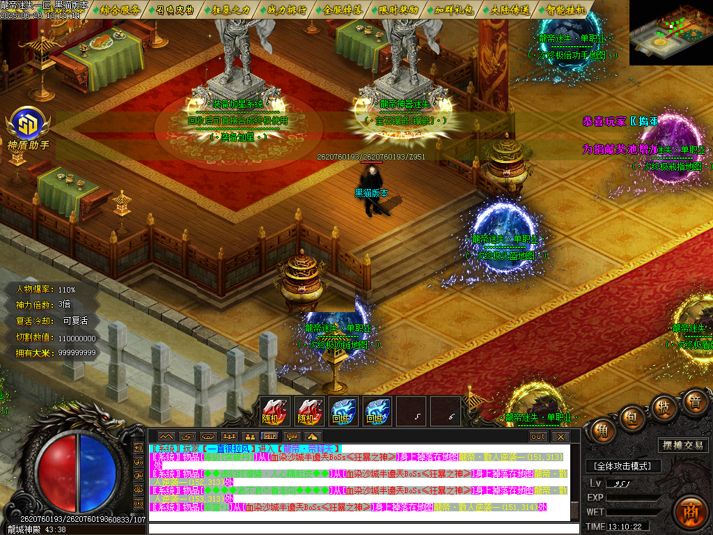 Images35.BMP