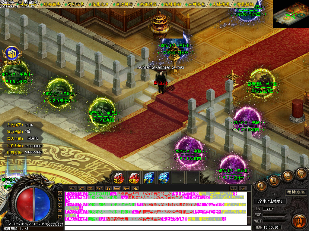 Images34.BMP