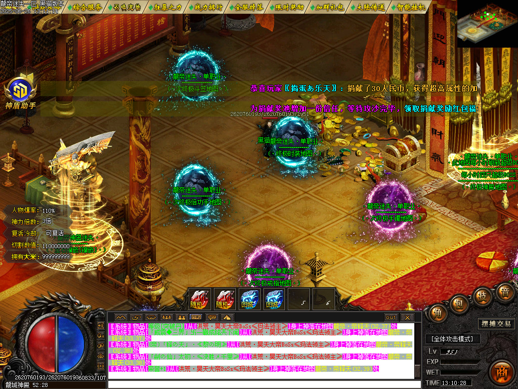 Images36.BMP