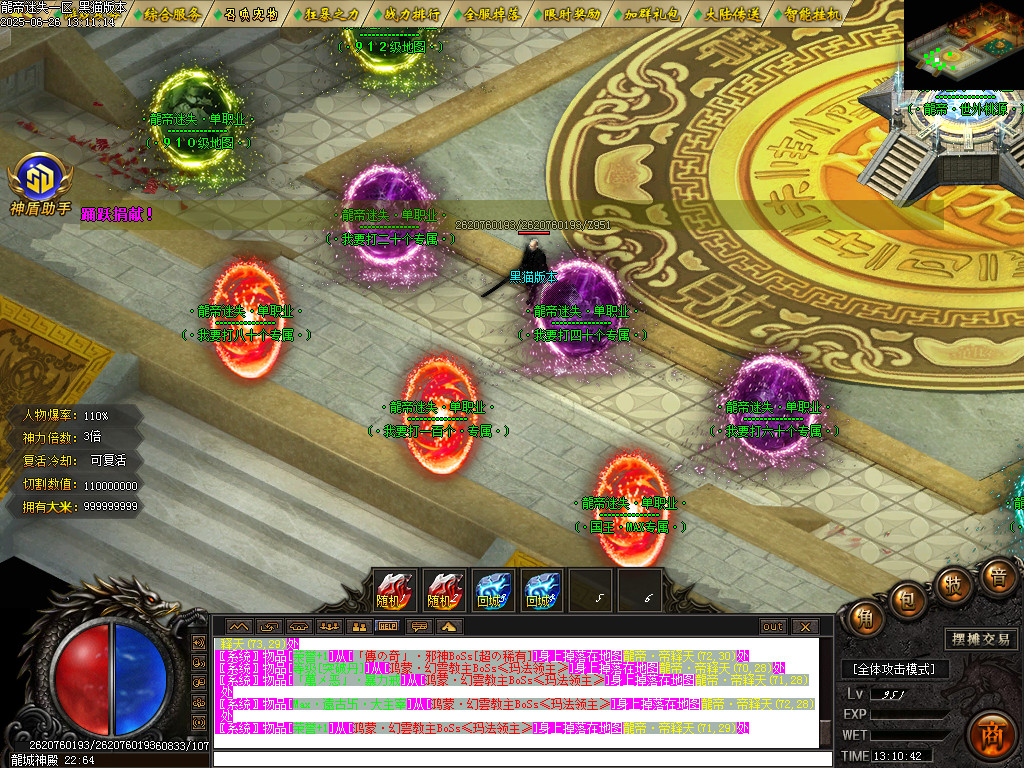 Images40.BMP