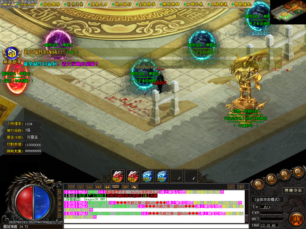Images39.BMP
