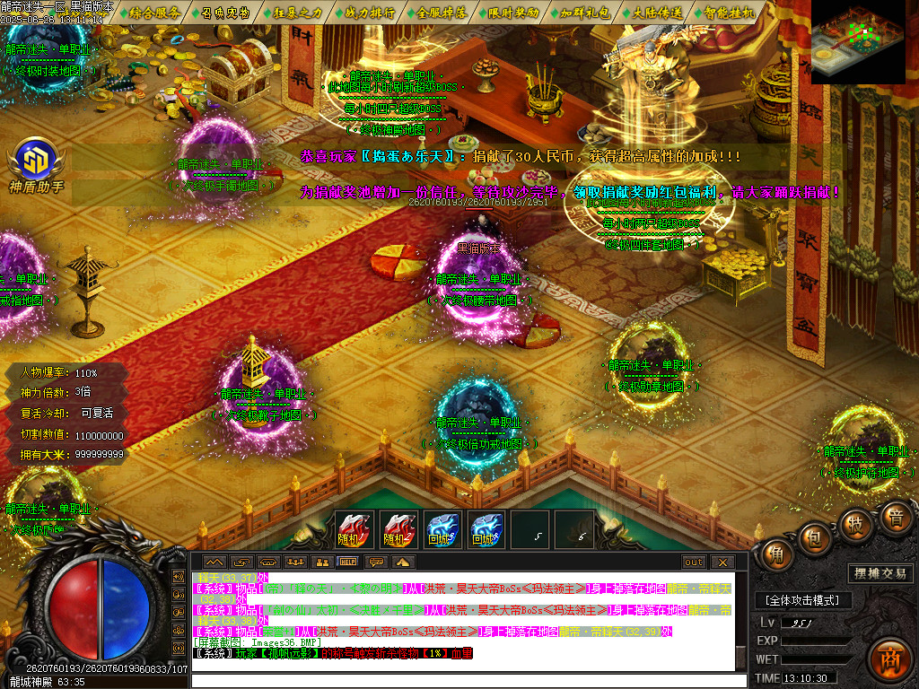 Images37.BMP
