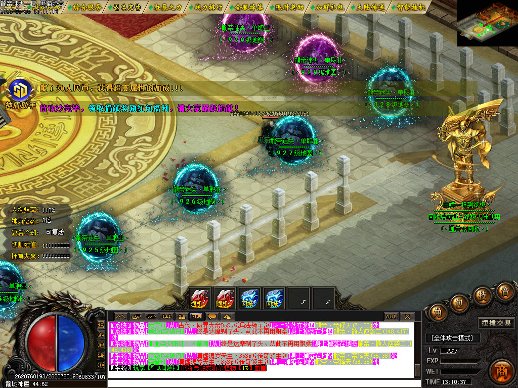 Images38.BMP