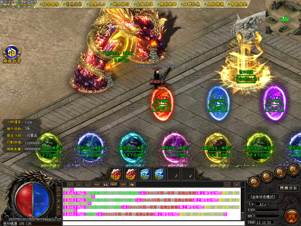 Images41.BMP