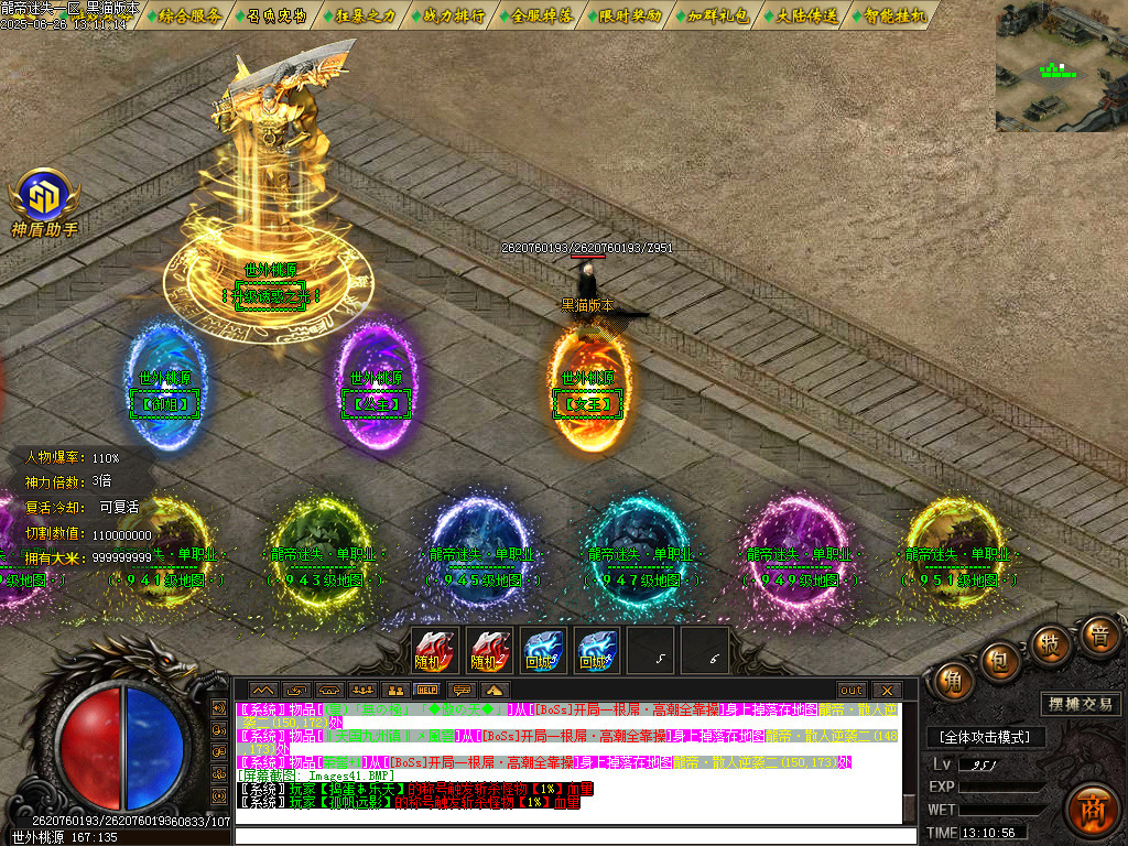 Images42.BMP