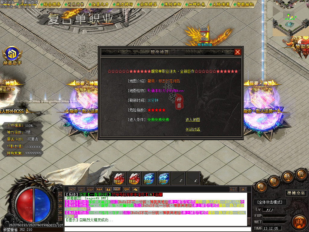 Images50.BMP