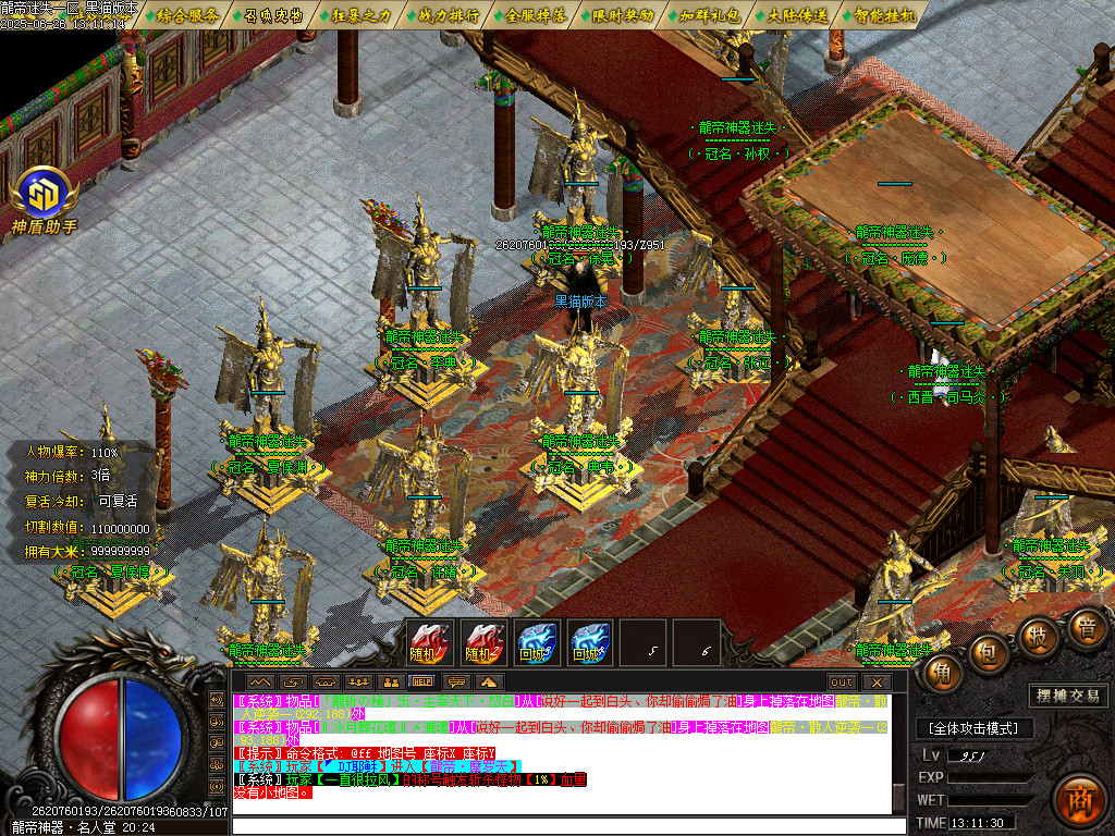 Images47.BMP