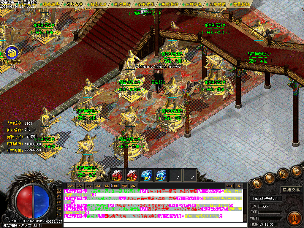 Images48.BMP