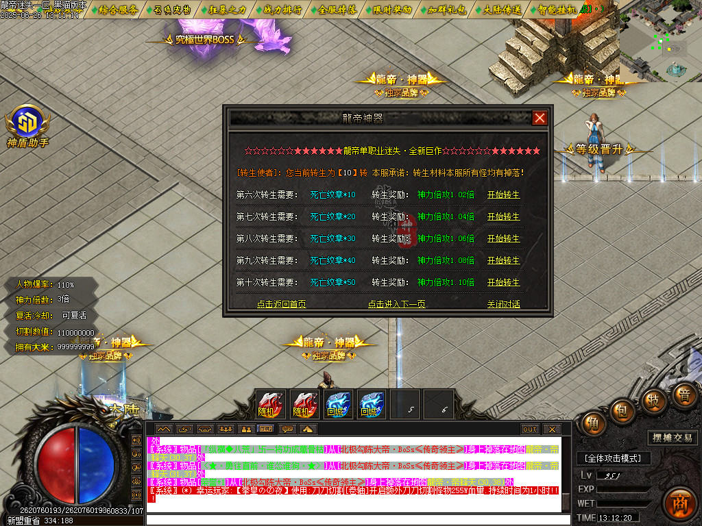 Images52.BMP