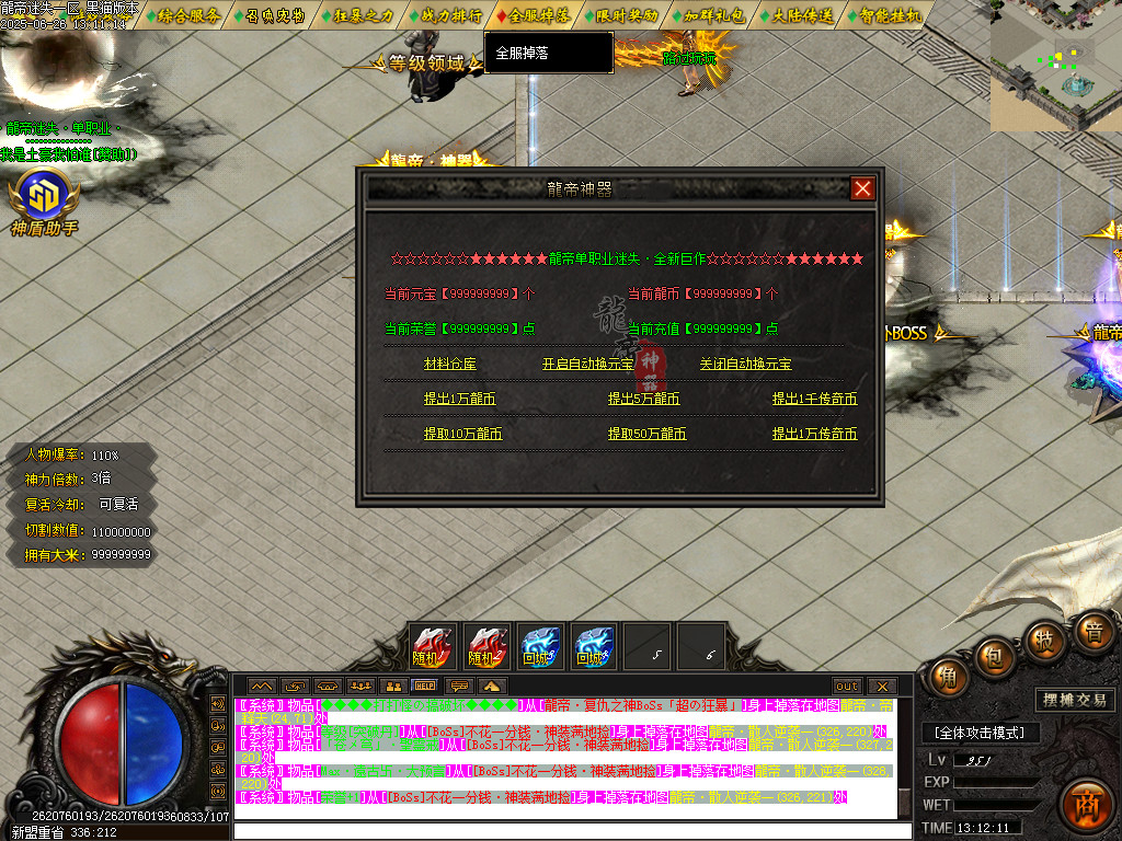 Images51.BMP