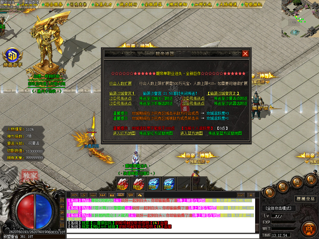 Images57.BMP