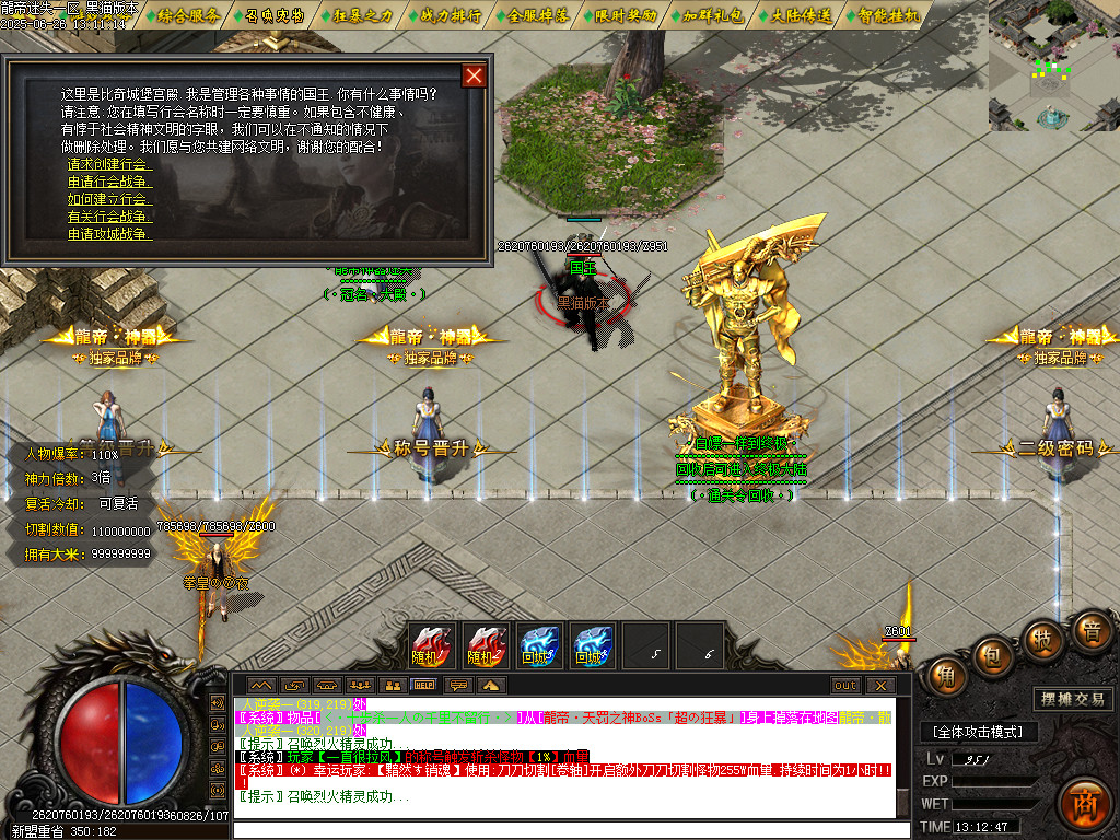 Images55.BMP
