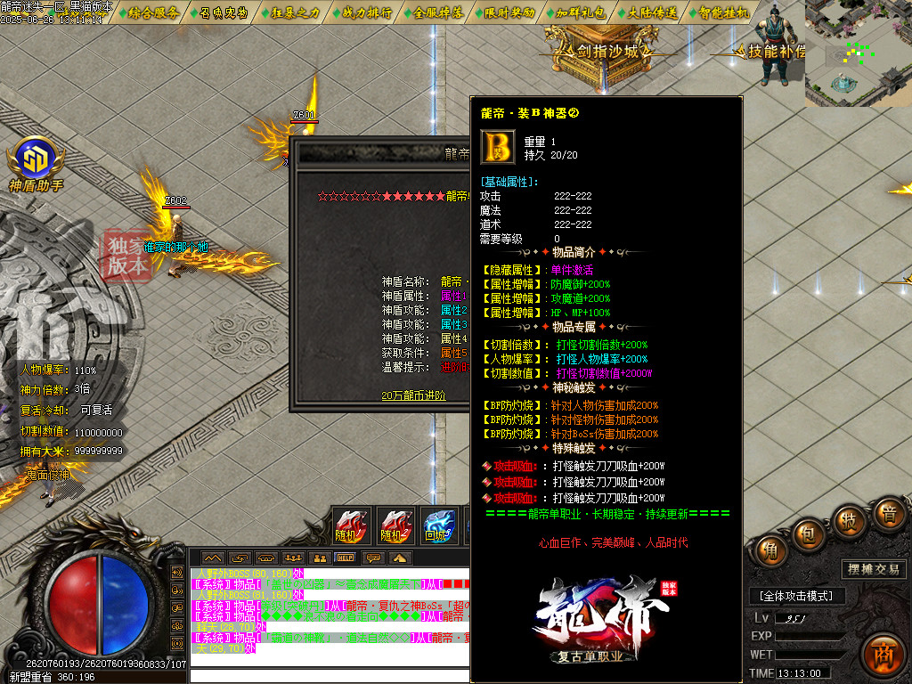Images58.BMP