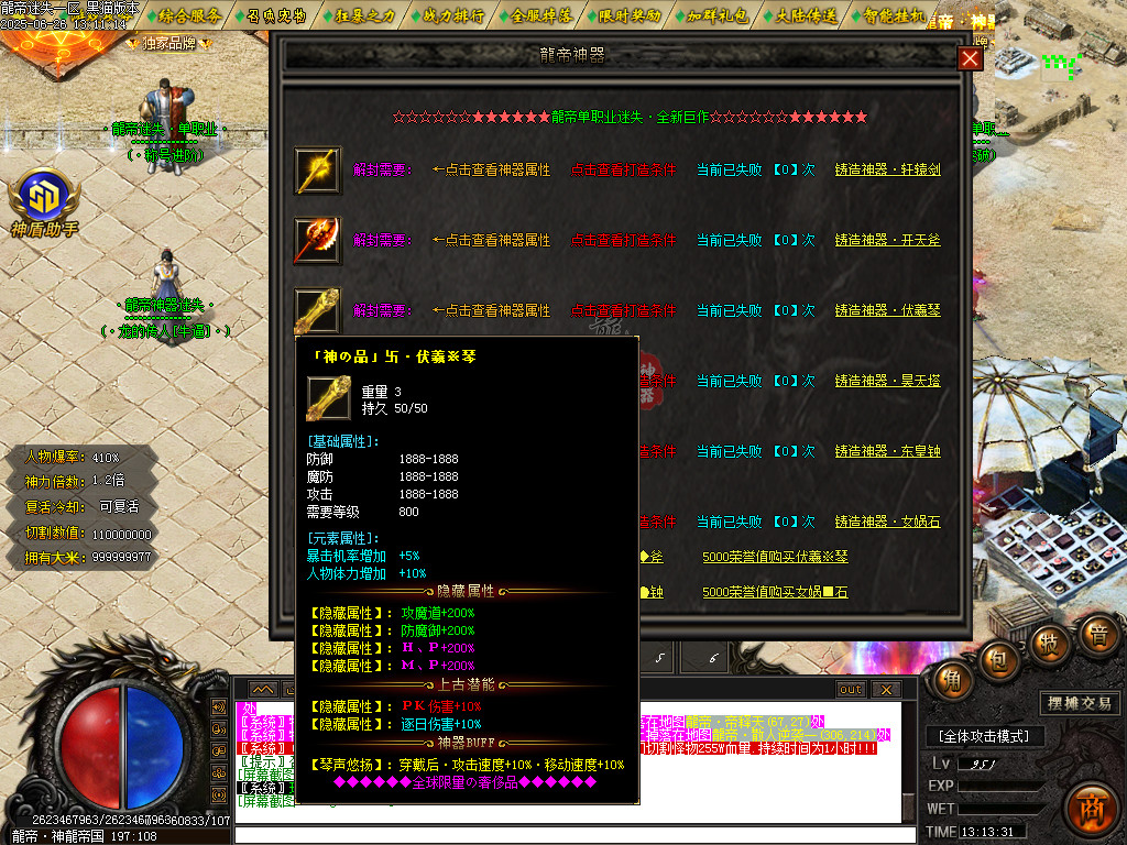 Images63.BMP