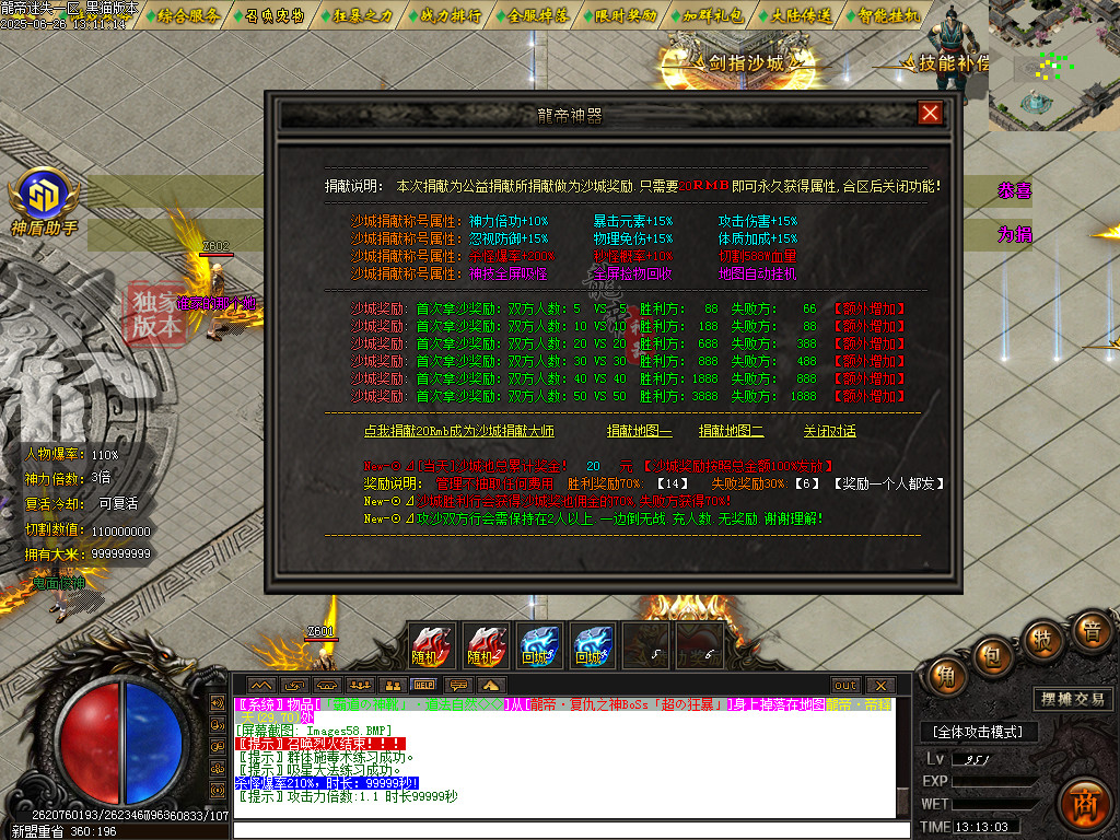 Images59.BMP
