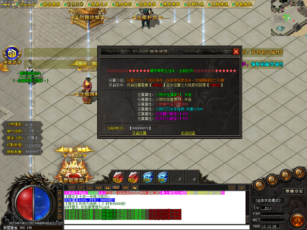 Images60.BMP
