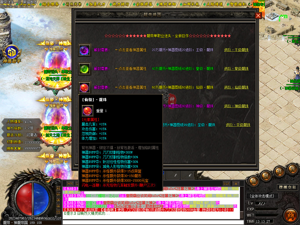 Images61.BMP