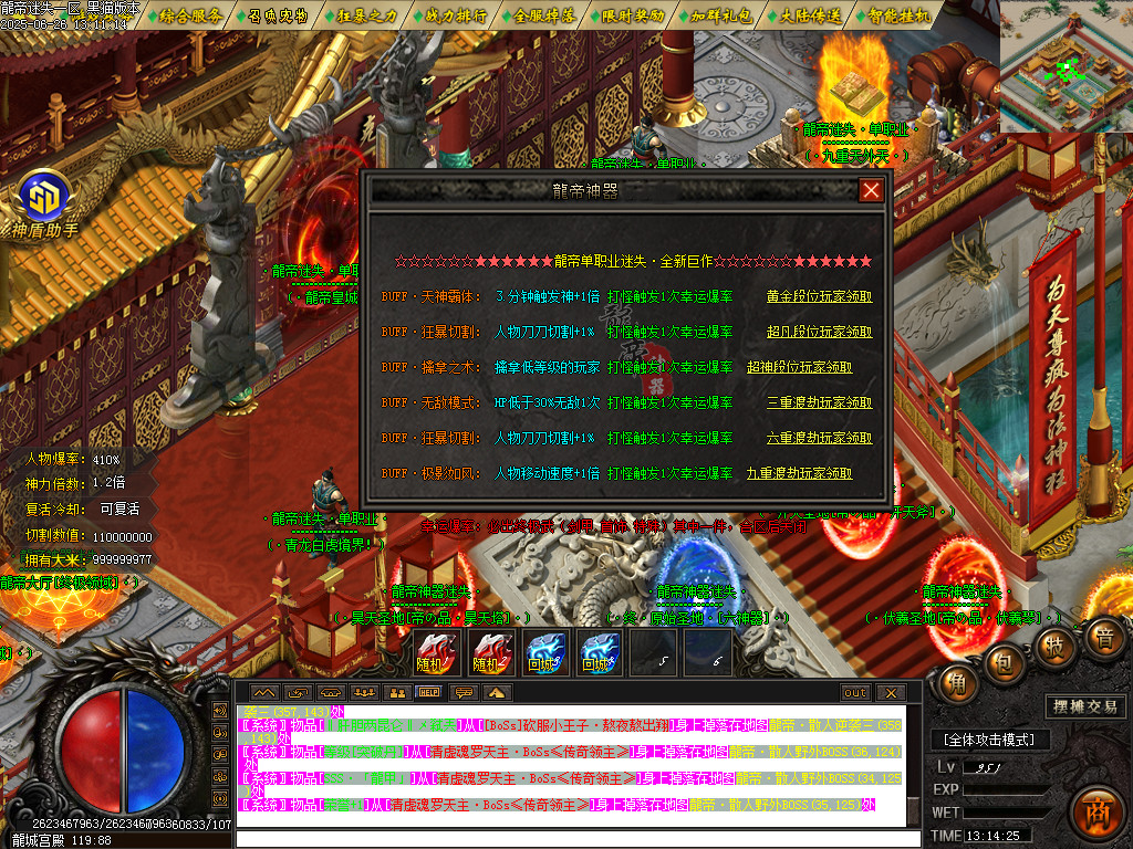 Images69.BMP