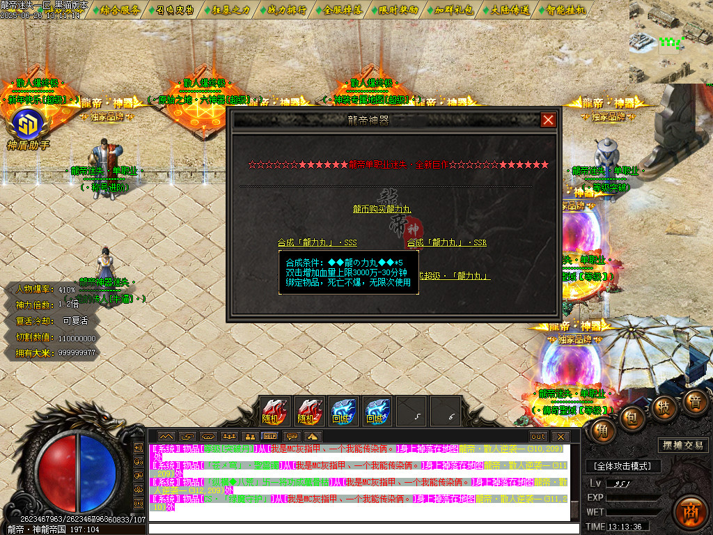 Images65.BMP