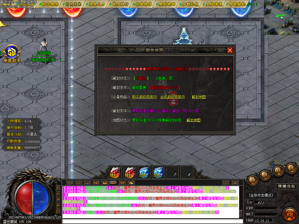 Images68.BMP