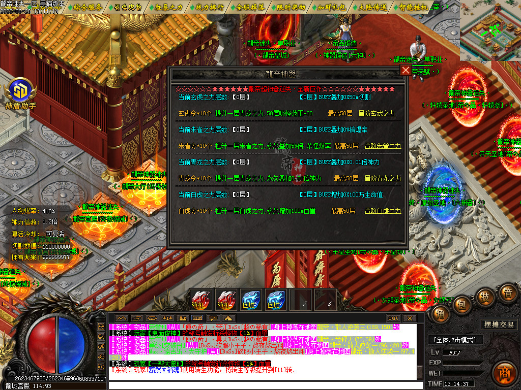 Images72.BMP