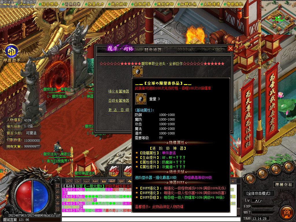 Images71.BMP