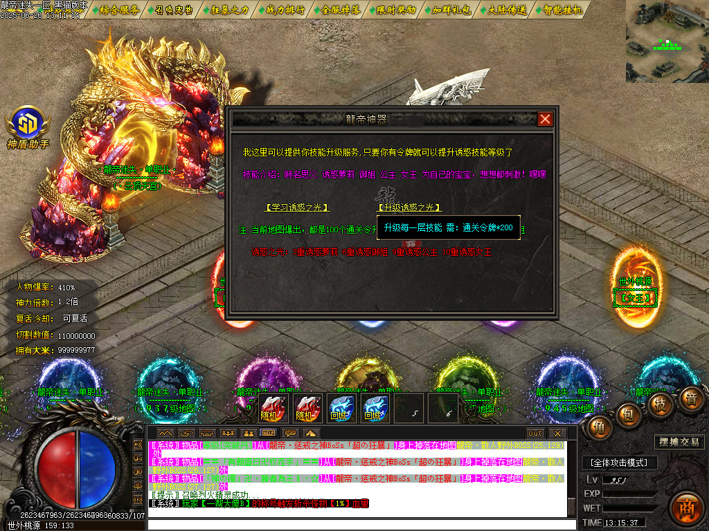 Images77.BMP