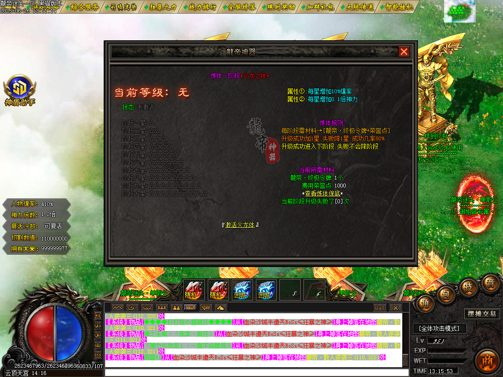Images80.BMP